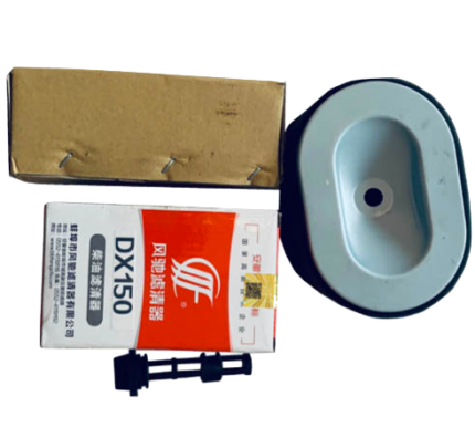 Mini Digger XN08 Service Kit For Koop KD192FE Engines