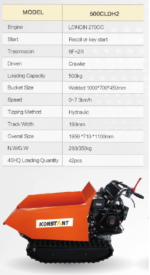 Mini Dumper Tracked & Hydraulic Tip