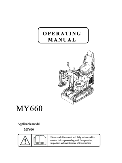 MY660 Manual